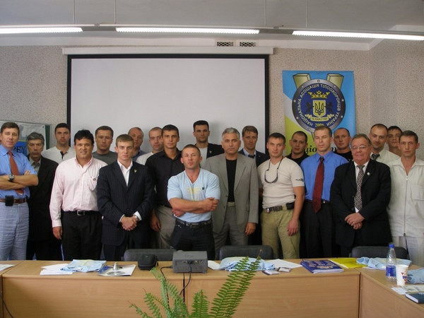 Профессиональная конференция НАСТ в Одессе. 2007 год