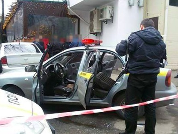 Разбойное нападение на сотрудников частной охранной компании в Киеве. Анализ происшествия