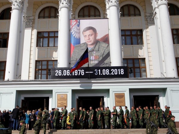 Раскрыты новые подробности ликвидации Захарченко