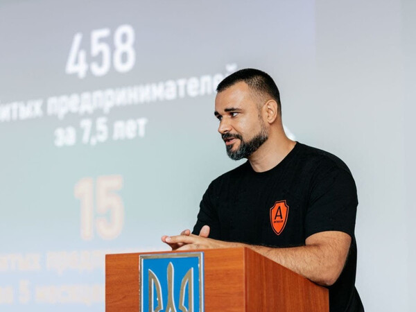 Охранная компания "Антикиллер" провела в Одессе конференцию "Телохранитель-2021"