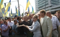 Юлия Тимошенко_9