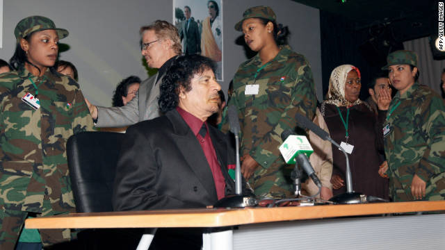 каддафи и женщины