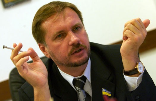 тарасик